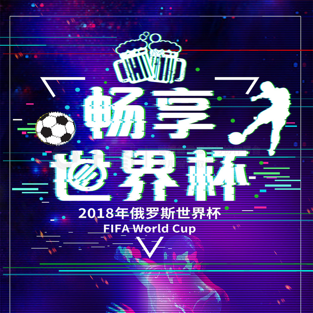 分与晋级优
