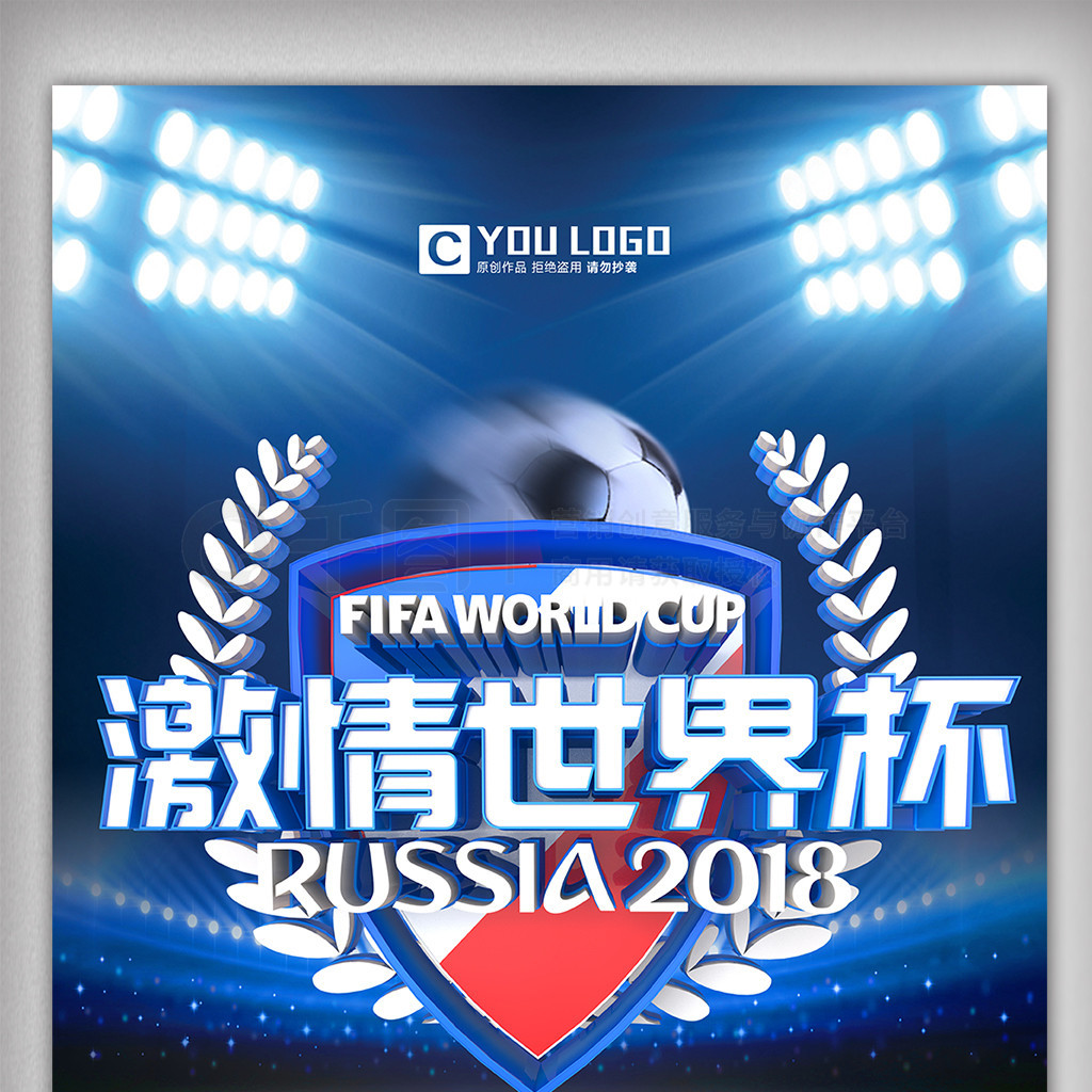 万欧元的总
