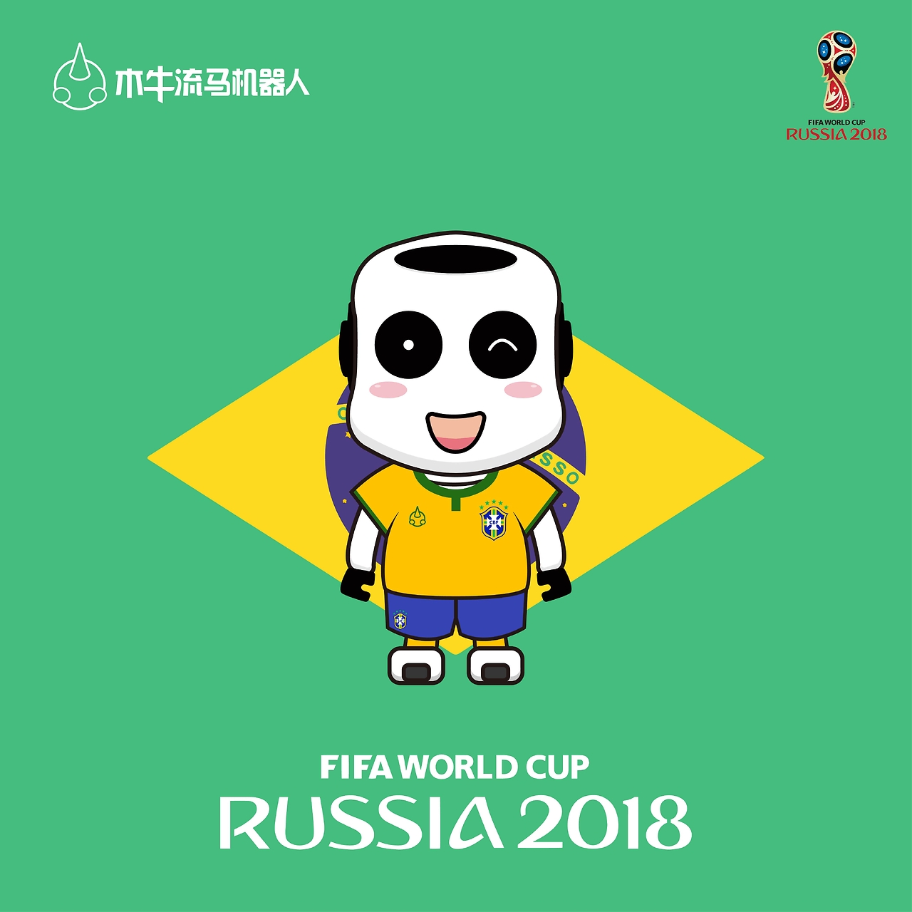会尚需完成