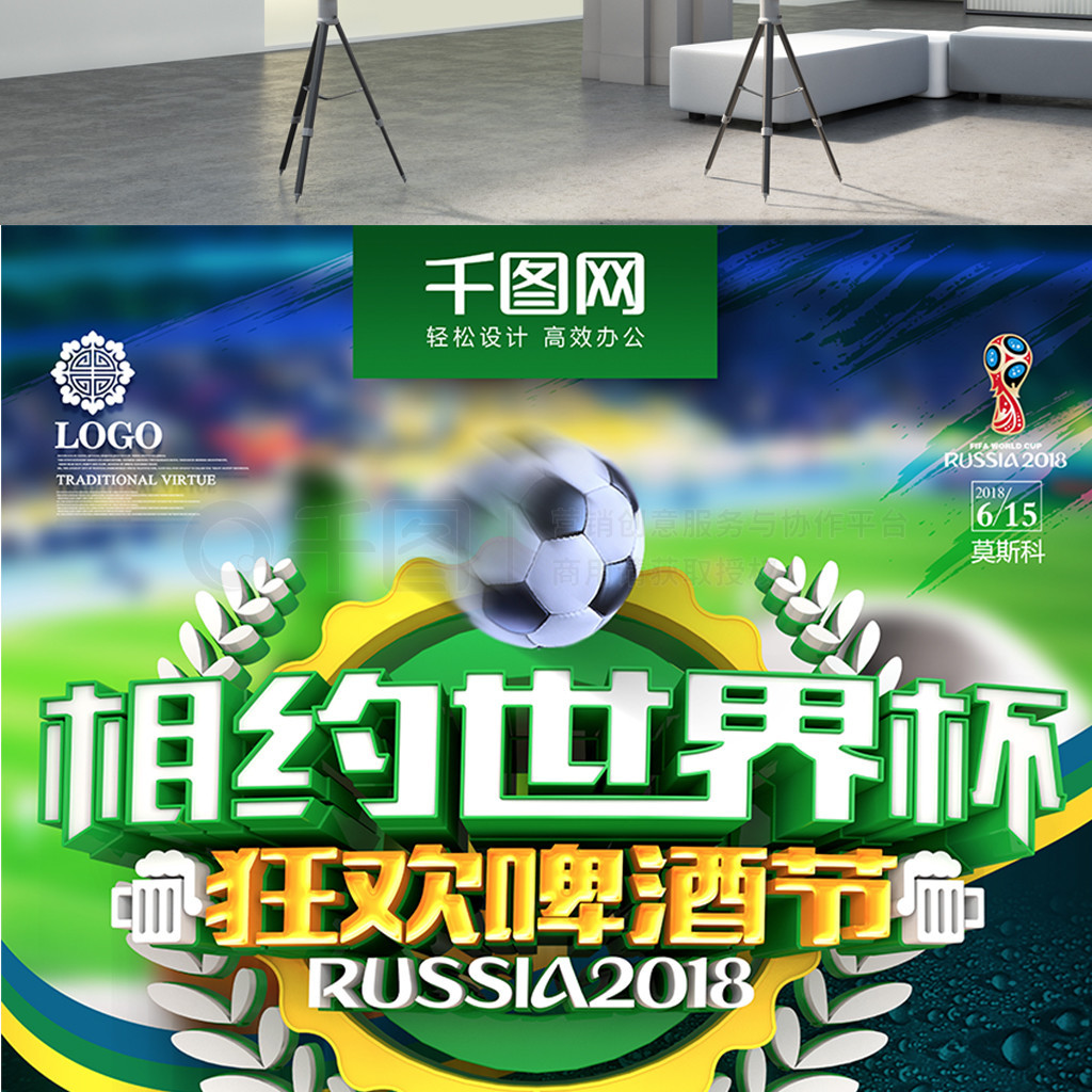 要到个月