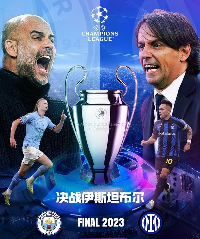 帅塞蒂恩的 帅塞蒂恩的