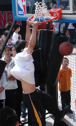 曼联放弃签下马丁内斯，维拉为其寻找下家