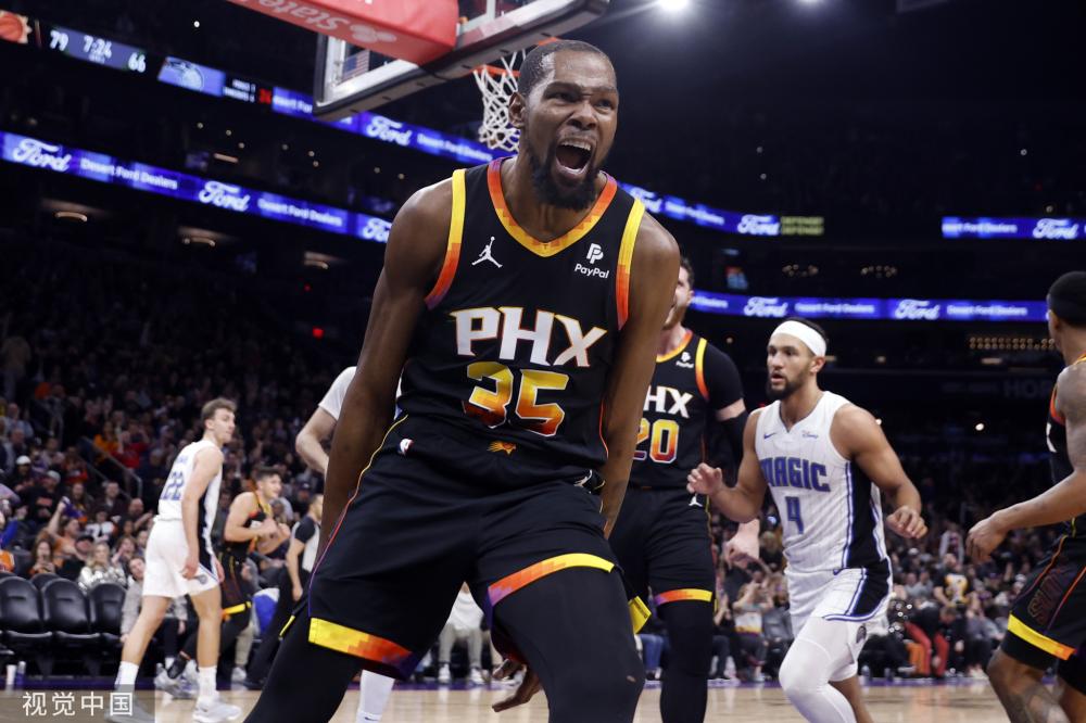 曼联放弃签下马丁内斯，维拉为其寻找下家